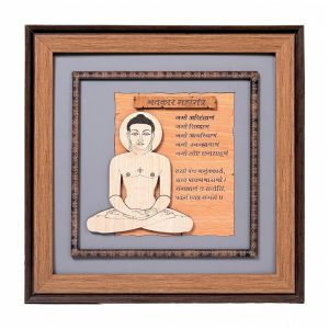 Navkar Mahamantra 3-Layer 3D Wall Frame – Model RV07